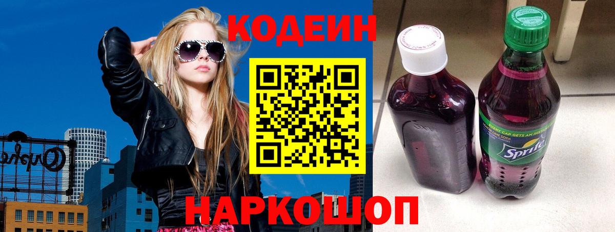 Продажа наркотиков  Серпухов  Мефедрон  ГАШ  ТГК  Меф МЯУ МЯУ кристаллы  ГАШ  Вход с VPN  Кокаин  А ПВП СОЛЬ кристаллы  Бошки Шишки 