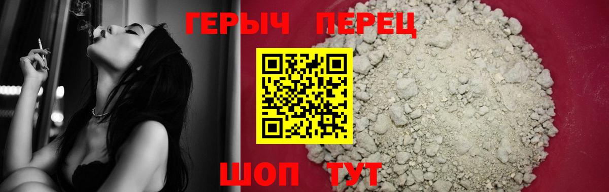 Альфа ПВП Серпухов