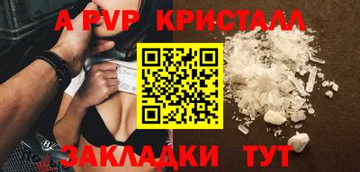 героин Пушкино