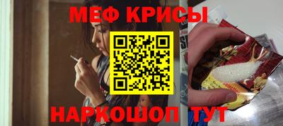 кокаин премиум Пугачёв