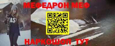 эйфоретик Пыть-Ях