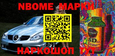 героин Пушкино