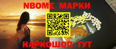 эйфоретик Пыть-Ях