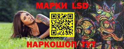 кокаин премиум Пугачёв