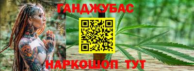 эйфоретик Пыть-Ях