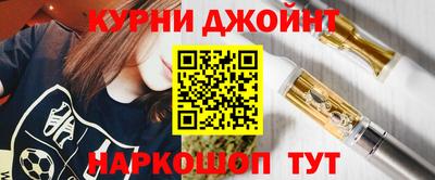 эйфоретик Пыть-Ях