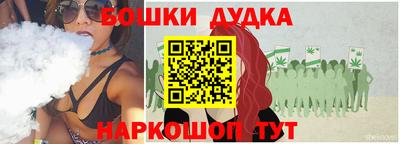 эйфоретик Пыть-Ях