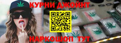 эйфоретик Пыть-Ях