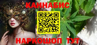 кокаин премиум Пугачёв