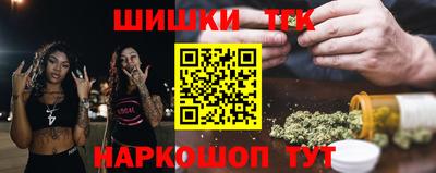 кокаин премиум Пугачёв