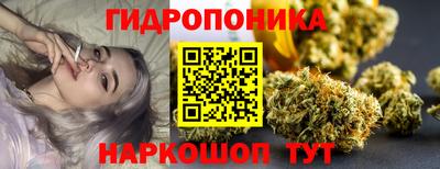 кокаин премиум Пугачёв
