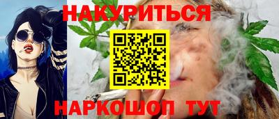 кокаин премиум Пугачёв