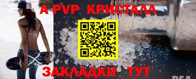 героин Пушкино