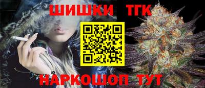 кокаин премиум Пугачёв