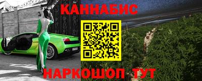 героин Пушкино