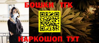 героин Пушкино