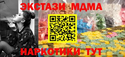героин Пушкино