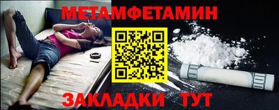 героин Пушкино