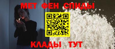 героин Пушкино