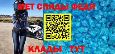 кокаин премиум Пугачёв