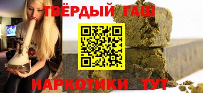 кокаин премиум Пугачёв