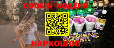 кокаин премиум Пугачёв