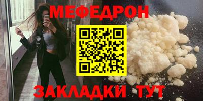 героин Пушкино